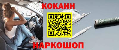 гашик Бузулук