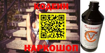 бошки Бугуруслан