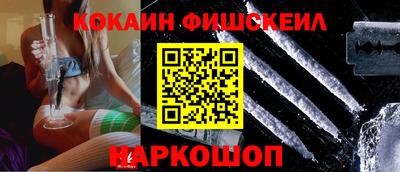 гашик Бузулук