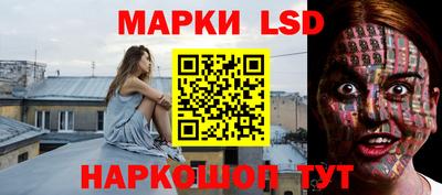 мет Волжск