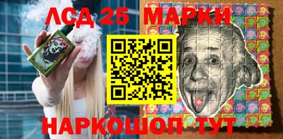 МДМА Будённовск