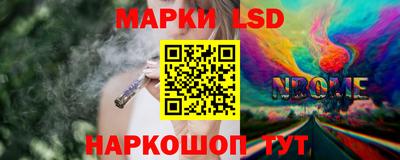 герыч Волгодонск