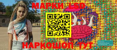 каннабис Волжский