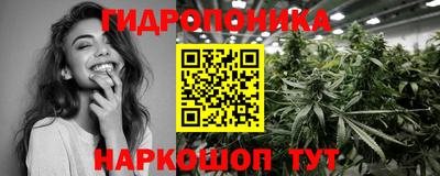 мет Волжск