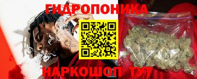 мет Волжск