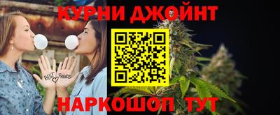 мет Волжск