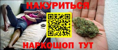 герыч Волгодонск