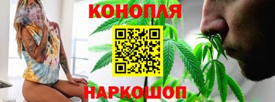 мет Волжск